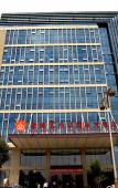 Туры в отель Dun Huang Fu Li Hua International Hotel Туры в отель Dun Huang Fu Li Hua International Hotel