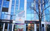 Туры в отель Shaohua Hotel Туры в отель Shaohua Hotel