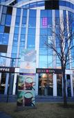 Туры в отель Shaohua Hotel Туры в отель Shaohua Hotel