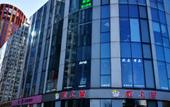 Туры в отель Shaohua Hotel Туры в отель Shaohua Hotel