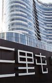 Туры в отель Shaohua Hotel Туры в отель Shaohua Hotel