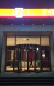 Туры в отель OrangeriePremium Hotel (Dalian Changxing Island Santang Commercial Street) Туры в отель OrangeriePremium Hotel (Dalian Changxing Island Santang Commercial Street)