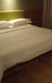 Туры в отель Distinguished Guest Hotel (Nanjing Guangdian) Туры в отель Distinguished Guest Hotel (Nanjing Guangdian)