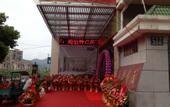 Туры в отель Distinguished Guest Hotel (Nanjing Guangdian) Туры в отель Distinguished Guest Hotel (Nanjing Guangdian)