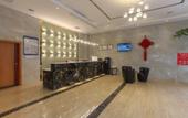 Туры в отель Distinguished Guest Hotel (Nanjing Guangdian) Туры в отель Distinguished Guest Hotel (Nanjing Guangdian)