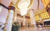 Туры в отель Huajing Hotel Туры в отель Huajing Hotel