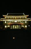 Туры в отель Taolai Holiday Hotel Туры в отель Taolai Holiday Hotel