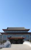 Туры в отель Taolai Holiday Hotel Туры в отель Taolai Holiday Hotel