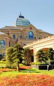 Туры в отель Yinji Huangdi Palace Yu Hot Spring Hotel (Animal Kingdom) Туры в отель Yinji Huangdi Palace Yu Hot Spring Hotel (Animal Kingdom)