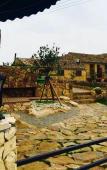 Туры в отель Shishang Yixiang Hostel Туры в отель Shishang Yixiang Hostel