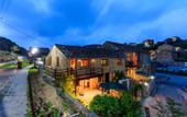 Туры в отель Shishang Yixiang Hostel Туры в отель Shishang Yixiang Hostel