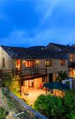 Туры в отель Shishang Yixiang Hostel Туры в отель Shishang Yixiang Hostel