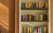Туры в отель Jinjiang Inn Select (Shuyang Renmin Road) Туры в отель Jinjiang Inn Select (Shuyang Renmin Road)