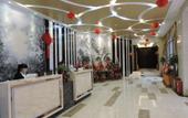 Туры в отель Haiyatt City Hotel Туры в отель Haiyatt City Hotel