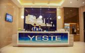 Туры в отель Yeste Hotel (Tianyang) Туры в отель Yeste Hotel (Tianyang)
