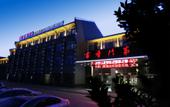 Туры в отель Book Impression Hotel Туры в отель Book Impression Hotel