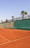 Туры в отель Allegro Agadir Туры в отель Allegro Agadir