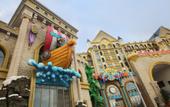 Туры в отель Snow and Ocean Park Family-friendly Hotel Туры в отель Snow and Ocean Park Family-friendly Hotel