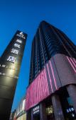 Туры в отель Lavande Hotels (Haining Leather City Yintai) Туры в отель Lavande Hotels (Haining Leather City Yintai)