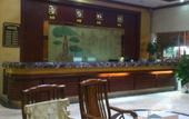 Туры в отель Silver Lake Hotel (Zhuhai Jinwan Airport) Туры в отель Silver Lake Hotel (Zhuhai Jinwan Airport)