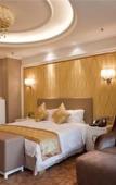Туры в отель Golden Mountain International Hotel Туры в отель Golden Mountain International Hotel