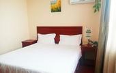 Туры в отель GreenTree Inn Hefei Yakun Building Hotel Туры в отель GreenTree Inn Hefei Yakun Building Hotel