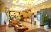 Туры в отель GreenTree Inn Hefei Yakun Building Hotel Туры в отель GreenTree Inn Hefei Yakun Building Hotel