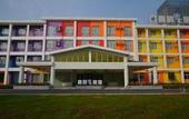 Туры в отель Happy Inn (Longmen High-Speed Railway Station Sui and Tang Botanical Garden) Туры в отель Happy Inn (Longmen High-Speed Railway Station Sui and Tang Botanical Garden)