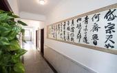 Туры в отель Liuzhuang Huayuhai Holiday Hostel Туры в отель Liuzhuang Huayuhai Holiday Hostel