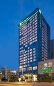 Туры в отель Holiday Inn Nanjing Harbour Туры в отель Holiday Inn Nanjing Harbour