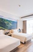 Туры в отель Atour Hotel (Shanghai Pudong Airport) Туры в отель Atour Hotel (Shanghai Pudong Airport)