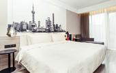 Туры в отель Atour Hotel (Shanghai Pudong Airport) Туры в отель Atour Hotel (Shanghai Pudong Airport)
