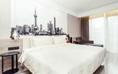 Туры в отель Atour Hotel (Shanghai Pudong Airport) Туры в отель Atour Hotel (Shanghai Pudong Airport)