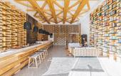 Туры в отель Atour Hotel (Shanghai Pudong Airport) Туры в отель Atour Hotel (Shanghai Pudong Airport)