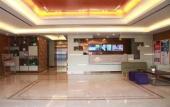 Туры в отель GreenTree Inn Changzhou Jintan district Zhixi Town South Zhenxing Road Туры в отель GreenTree Inn Changzhou Jintan district Zhixi Town South Zhenxing Road