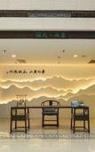 Туры в отель Huangshan International Hotel Туры в отель Huangshan International Hotel