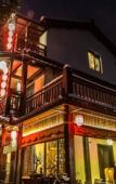Туры в отель Fengdiao Yushun Hostel Туры в отель Fengdiao Yushun Hostel