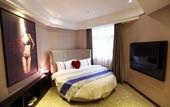 Туры в отель Hotel Diqiao Туры в отель Hotel Diqiao