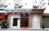 Туры в отель Hotel Diqiao Туры в отель Hotel Diqiao
