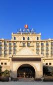 Туры в отель Jianguo Hotel Туры в отель Jianguo Hotel
