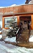 Туры в отель Les Ancolies Туры в отель Les Ancolies