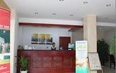 Туры в отель GreenTree Inn (Yangzhou Wenchangge) Туры в отель GreenTree Inn (Yangzhou Wenchangge)