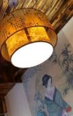 Туры в отель Sunshine Hotel (Wuzhen Xizha Scenic Area Branch) Туры в отель Sunshine Hotel (Wuzhen Xizha Scenic Area Branch)