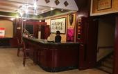 Туры в отель Harbin Cloud Ma Bremei Inn Co Ltd Туры в отель Harbin Cloud Ma Bremei Inn Co Ltd