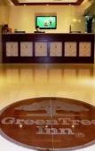Туры в отель GreenTree Inn Shell Hotel (Nantong Haimen Bus Station) Туры в отель GreenTree Inn Shell Hotel (Nantong Haimen Bus Station)