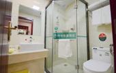 Туры в отель GreenTree Inn Jiangsu Changzhou Hutang Textile City Business Hotel Туры в отель GreenTree Inn Jiangsu Changzhou Hutang Textile City Business Hotel