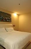 Туры в отель Coguanli Rezen Select Shanghai Hongqiao Hub International Exhibition Center Hotel Туры в отель Coguanli Rezen Select Shanghai Hongqiao Hub International Exhibition Center Hotel