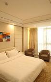 Туры в отель Coguanli Rezen Select Shanghai Hongqiao Hub International Exhibition Center Hotel Туры в отель Coguanli Rezen Select Shanghai Hongqiao Hub International Exhibition Center Hotel