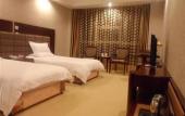 Туры в отель GreenTree Alliance Nantong Rugao Jiuhua Town Government Hotel Туры в отель GreenTree Alliance Nantong Rugao Jiuhua Town Government Hotel