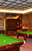 Туры в отель CITIC Guquan Hotel Туры в отель CITIC Guquan Hotel